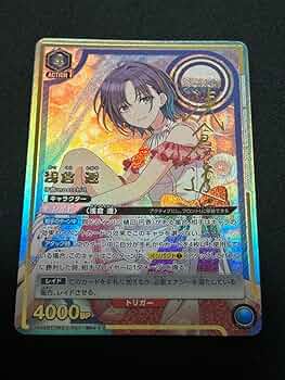 71lF+4jrCOL._UF350,350_QL50_.jpg